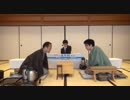 【第90期ヒューリック杯棋聖戦第2局④】豊島将之棋聖×渡辺明二冠