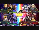 20190520　ベルガ・ガブスレイVSトールギスⅢ・レッドフレーム　シャッフル