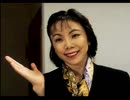 街中が苦手な若者(？)が街～運命の交差点～を実況プレイ　Part27