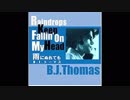 1969年10月00日　洋楽　「雨にぬれても」（B.J. Thomas）