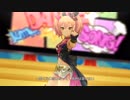 【デレステＭＶ】「TAKAMARI☆CLIMAXXX!!!!!」城ヶ崎美嘉・速水奏・一ノ瀬志希・塩見周子・宮本フレデリカ【LiPPS】【３Ｄリッチ】