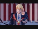 【MMD刀剣乱舞】URUSaaA愛【山姥切】