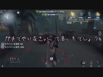 【刀剣乱舞】本歌が鬼ごっこで本格的に実況をするそうです　８【偽実況】