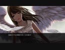 【推理ホラーゲームを解き進める！】真流行り神２を実況プレイ＜Part17＞