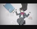 【楽曲を90秒に編集してみた】真夜中のキリン／遊佐未森