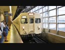 東武8000系8111Fツアー団臨 北千住発車