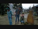 ゾンビはったおすゲームすっぞ　Days_Gone　56　シーズン2－18「エピローグ」