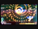 べっくすうさぎ　５　Rabi-Ribi