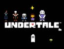 UNDERTALE＊9