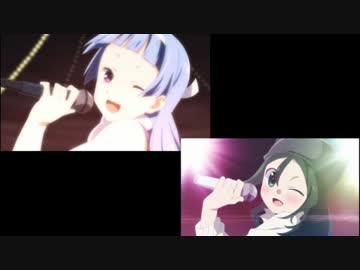 八十亀ちゃんかんさつにっき ✖ かんなぎ