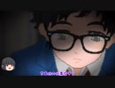 【Yuppie Psycho】２分で分かるシンドラー社 ０日目