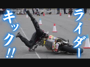 ゆかりさんはもっと速くなりたい！[NAPS杯本番]