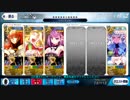 【卵と矢尻】壁の村3ターン(概ね)