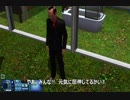 試験中