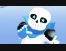 【UnderSwap】*SANSがスノーフルで出し物をするそうだ【MMDUndertale】