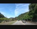 【車載動画】初夏の能登半島ドライブ！【後編】