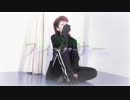 【3周年記念】フィクサー　一人で踊ってみた 【見琉】