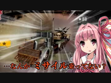 【Stuntman:Ignition】スタントマン茜ちゃん★イグニッションS10【VOICEROID実況】