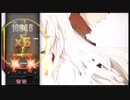 部長の まくす【実況プレイ】その446