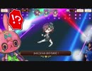 かのこEXの　おひろめだ！