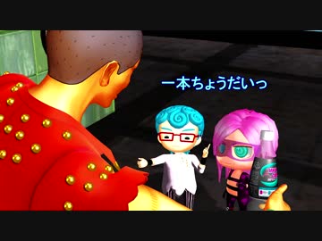 【MMD】ちいさいのといっしょ（寸劇）その7【ジョジョ】