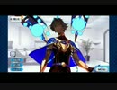 【FGO追加ボイス集】アルジュナ(オルタ)からカルナへの二部4章 追加ボイス【Fate/Grand Order】