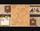 【第90期ヒューリック杯棋聖戦第2局⑥】豊島将之棋聖×渡辺明二冠