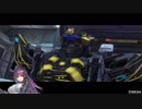 [BBPS4]遠雷持っていくぞー!　その34.5[無編集]
