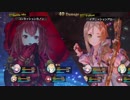 【実況】リディー＆スールのアトリエをしみじみと楽しむ【Part37】