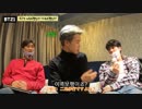 【 BTS 】BT21 UNIVERSE - THE PAST Part８【防弾少年団】【日本語字幕】