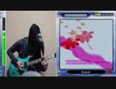 【GITADORA】brave!を演奏してみた【元銅ネが】