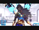 【FGOボイス集 再臨別】アルジュナ(オルタ) マイルームボイスまとめ【Fate/Grand Order】