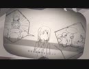 アヤノの幸福理論 歌ってみた/硯彰