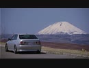[車載動画]オロフレ峠に桜と羊蹄山を見に行く[アルテッツァ]