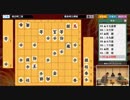 【第90期ヒューリック杯棋聖戦第2局⑦】豊島将之棋聖×渡辺明二冠