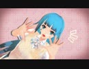 【UTAU＋MMD】シティライツ【碩瀬水羽】