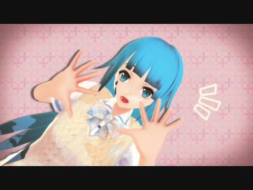 【UTAU＋MMD】シティライツ【碩瀬水羽】