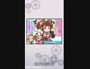 ぱすてるメモリーズ 第2章 「アイドルの条件」 第4話