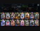 【倍速】チェキババビショップでランクマッチpart538【ローテーション】