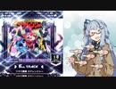 【SDVX】葵ちゃんボルテックス part3【VOICEROID実況】
