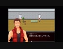 挙動不審な怪異症候群3　part7