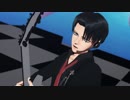 【進撃のMMD】兵長とエレンでTell Your World【切な顔P式リヴァイ・エレン6周年】