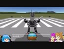 【ウイポ９】ただの初見プレイ 最終回