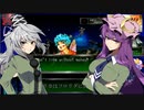 【ゆっくり実況】海外版PlayStation Classic・Revelations:Personaでゆっくり見る日米ゲーム表現の違い・その17【女神異聞録ペルソナ】