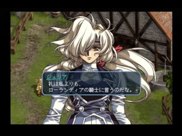 人気の グローランサー 動画 336本 4 ニコニコ動画