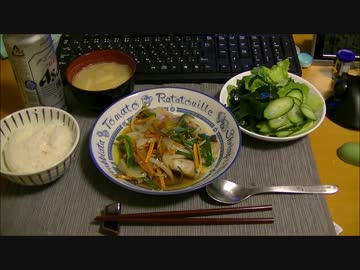 鱈の甘酢餡かけ。