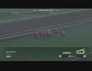 ウイニングポスト8　2018　仮想2019年宝塚記念　ゲーム予想