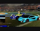 【Rocket League】二人で遊んでみた【ゲーム実況動画】