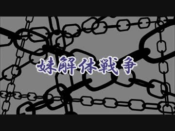 タワーディフェンスを作りたい_Part01