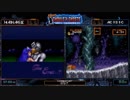 第１回　超魔界村RTA　Any%　トーナメント　予選リーグ３回戦　はなげ vs AcidicIV　20190617